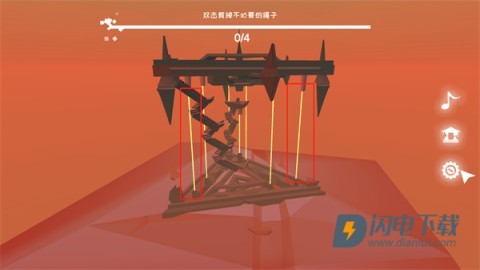 星辰遗迹 第12张图