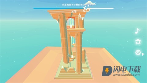 星辰遗迹 第9张图
