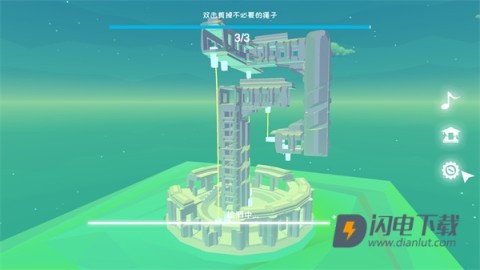 星辰遗迹 第3张图