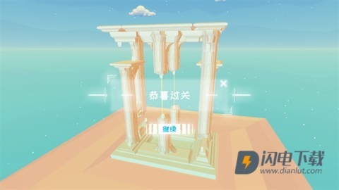 星辰遗迹 第11张图