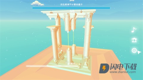 星辰遗迹 第10张图