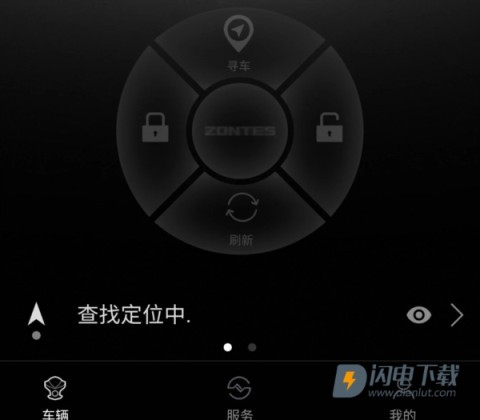 升仕智能 第1张图