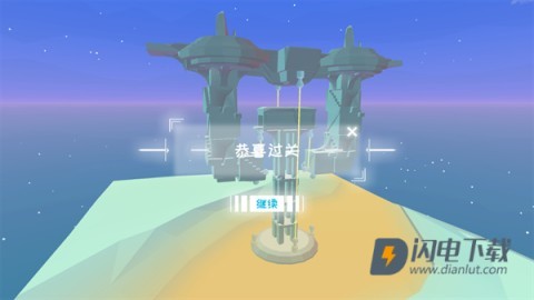 星辰遗迹 第7张图
