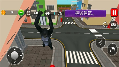 怪兽穿梭 第1张图