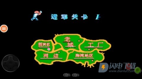 快打旋风单机版 第5张图