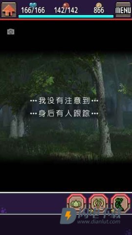 合成兽回忆游戏