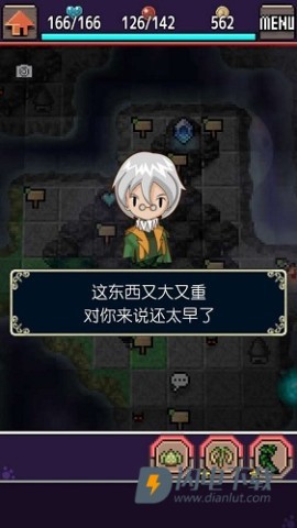 合成兽回忆游戏
