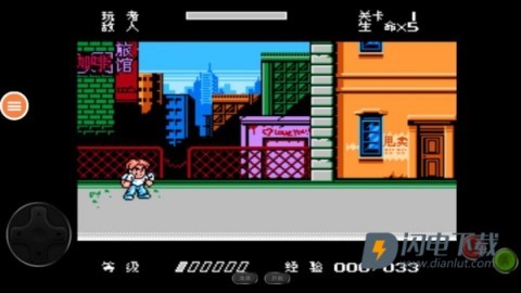 快打旋风单机版 第6张图