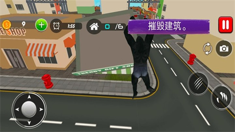 怪兽穿梭 第2张图