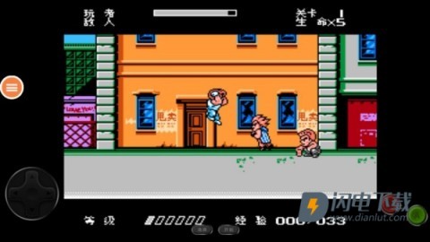 快打旋风单机版 第7张图