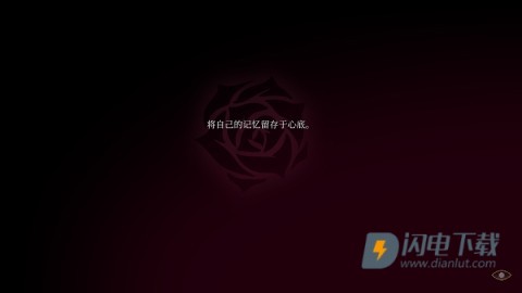 化妆镜黄金之梦 第8张图
