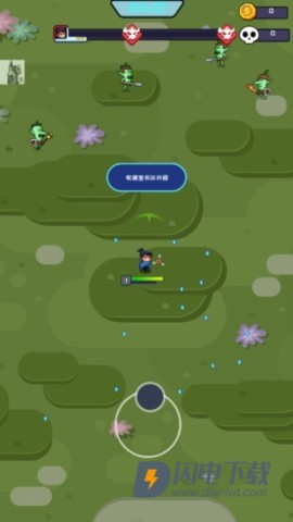 无尽的生存2 第2张图