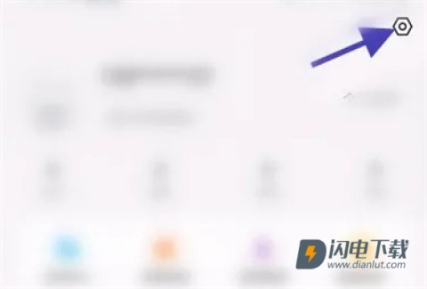 中兴应用中心 第6张图