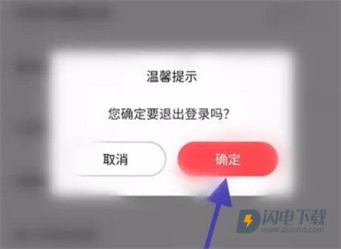 中兴应用中心 第8张图