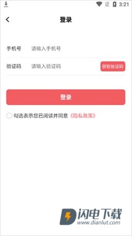 中免日上 第1张图