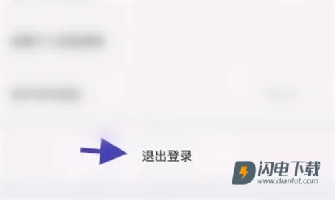 中兴应用中心 第7张图