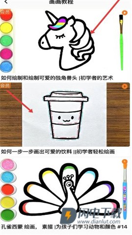 孩子画画 第3张图