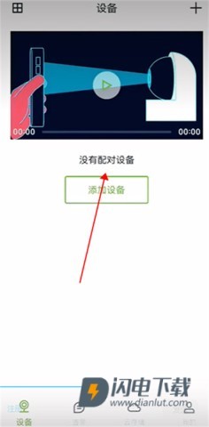 安居云 第5张图