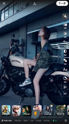 Prequel 第3张图