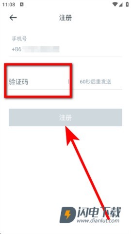 安居云 第4张图