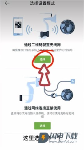 安居云 第7张图