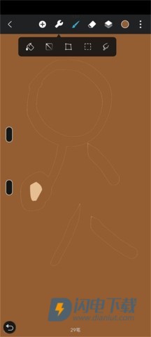 HiPaint 第8张图