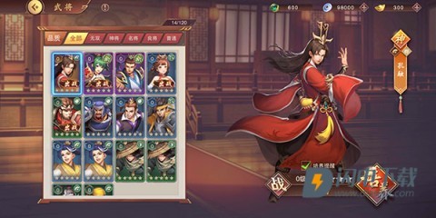 塔王之王2最新版 第11张图