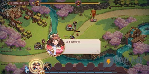 塔王之王2最新版 第4张图