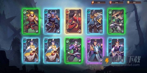 塔王之王2最新版 第10张图