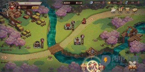 塔王之王2最新版 第7张图