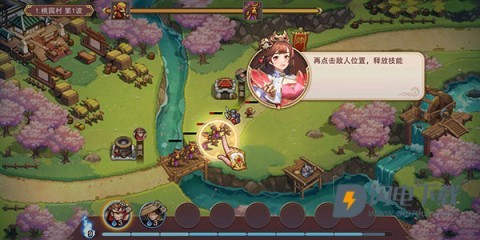 塔王之王2最新版 第5张图