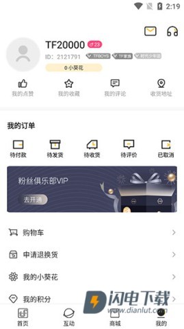 T-FAMILY 第5张图