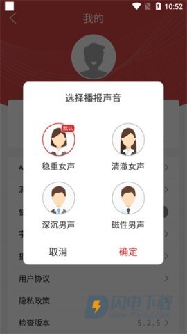 央广网 第6张图