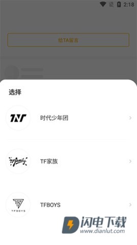 T-FAMILY 第3张图
