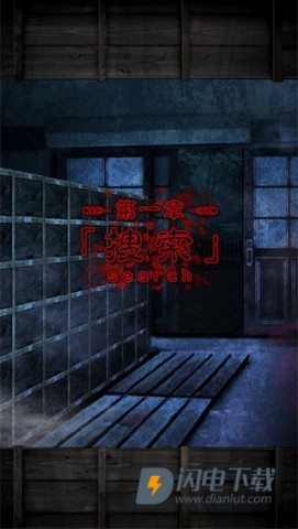 从心灵学校脱出 第2张图