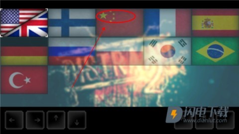 扣押2 第1张图