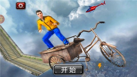 疯狂的车轮比赛app 第1张图