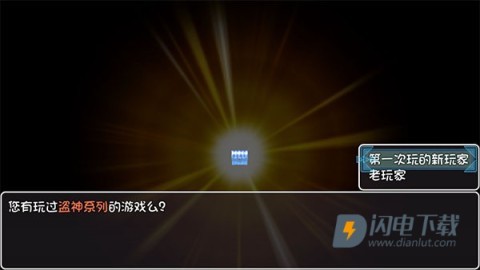 冰封王国 第2张图