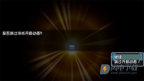 冰封王国 第7张图