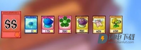 植物大战僵尸抽卡重制版 第3张图