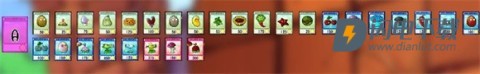 植物大战僵尸抽卡重制版 第5张图