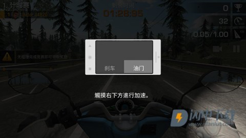 疯狂摩托车 第8张图