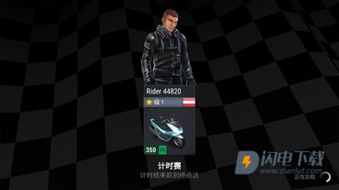 疯狂摩托车 第7张图