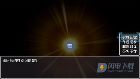 冰封王国 第3张图