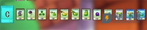 植物大战僵尸抽卡重制版 第7张图