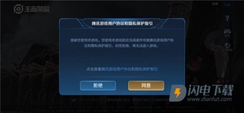 GG租号 第6张图