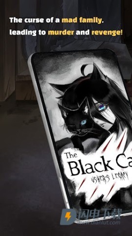 黑猫厄舍的遗产 第3张图