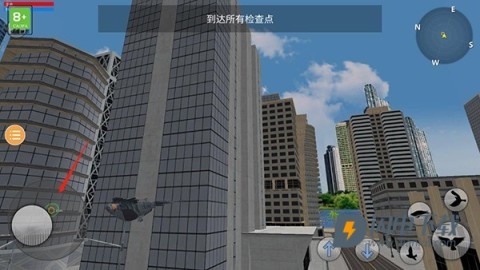 鸽子模拟器 第7张图