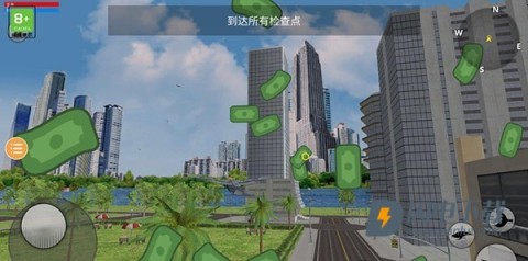 鸽子模拟器 第5张图