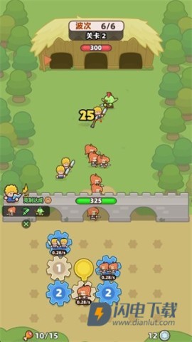 装备守护者 第5张图
